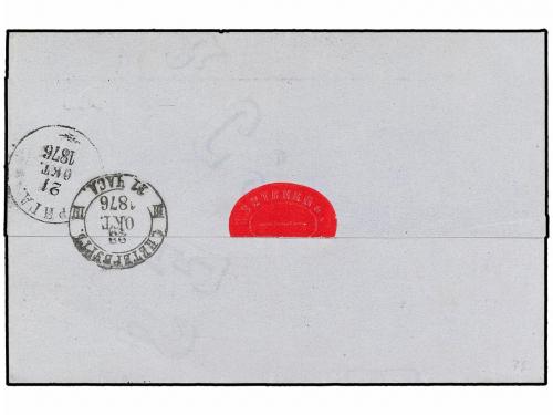 ✉ RUSIA. Sc. 28. 1876. RIGA (Latvia) to SAINT PETERSBURG. 8 