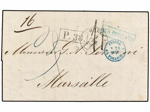 Lot 1855