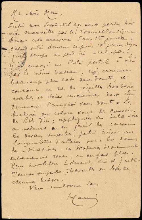 ✉ MARRUECOS. 1893. TÁNGER a BRUSELAS. Entero Postal de 5 cts