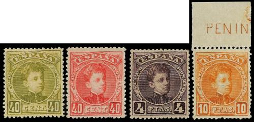 * ESPAÑA. Ed. 241/55. SERIE COMPLETA de centrajes excepciona