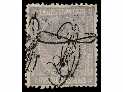 * COLONIAS ESPAÑOLAS: PUERTO RICO. Ed. 11hh. 25 cts. gris. H