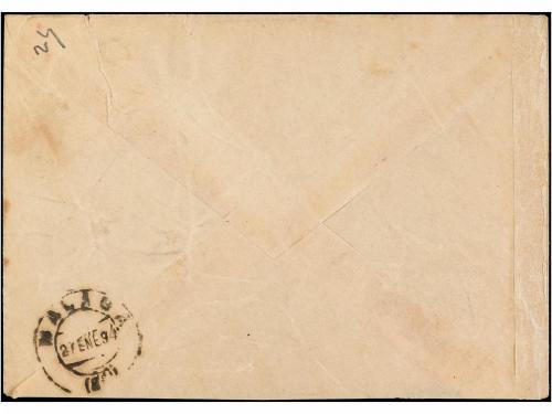 ✉ MARRUECOS. 1894. MELILLA a MÁLAGA. Sello de Franquicia Mil