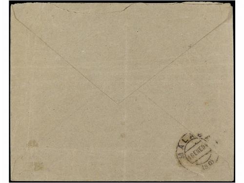 ✉ MARRUECOS. 1894. MELILLA a ANTEQUERA. Sello de Franquicia 