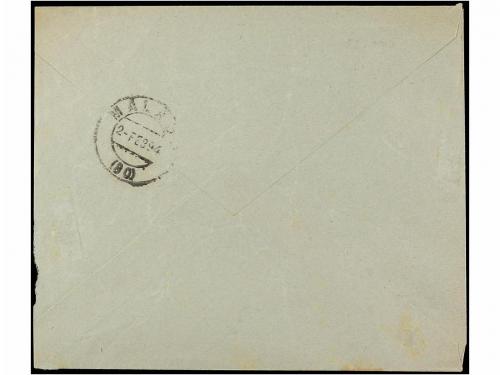 ✉ MARRUECOS. 1894. MELILLA a MADRID. Sello de Franquicia Mil