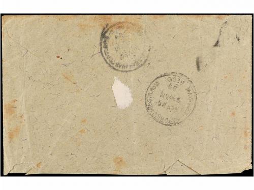 ✉ REPUBLICA DOMINICANA. Sc. 104. 1899. PUERTO PLATA a SAN JU