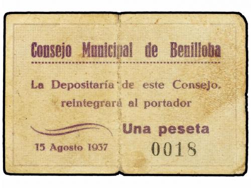 Lote 7555