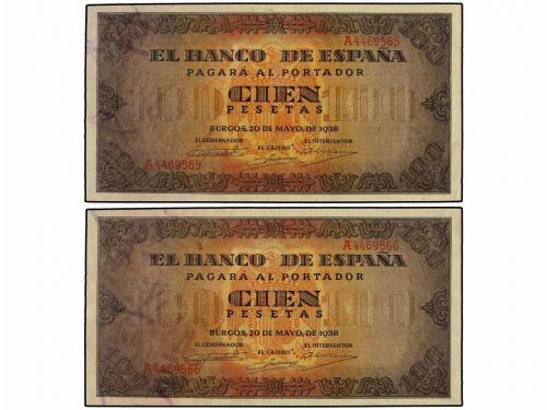 Lot 1535