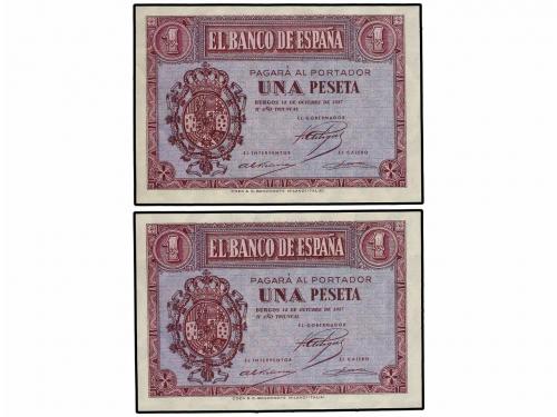 Lot 7103
