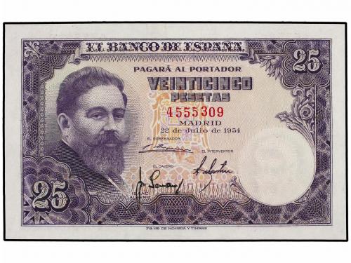 Lot 7197