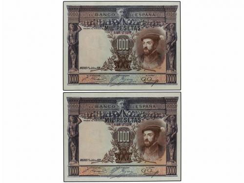 Lot 7032