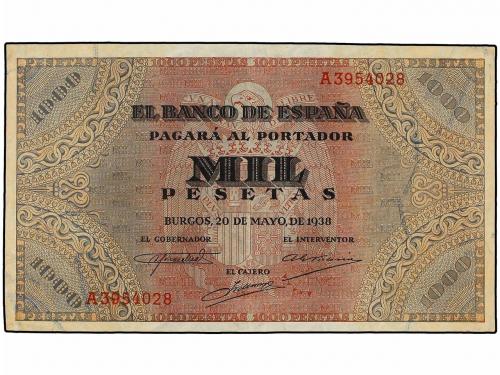 Lot 7323