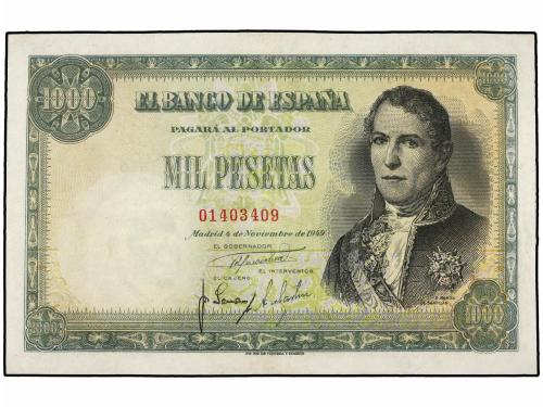 Lot 7352