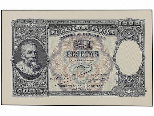 Lot 1258