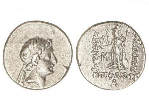Lot 2083