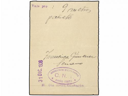 Lot 5251