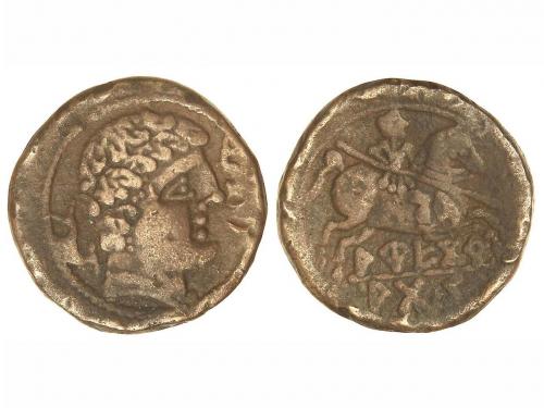 Lot 2095