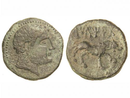 Lot 2125
