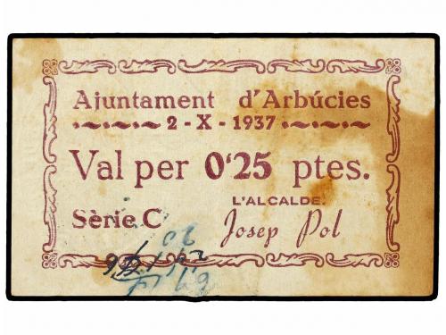 Lot 5855