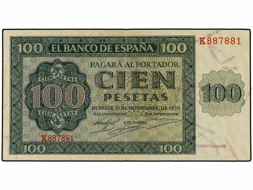 Lote 5574