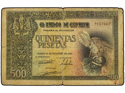 Lot 5635