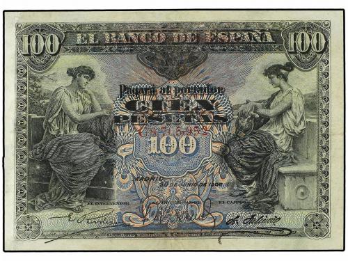 Lot 5424