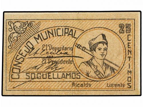 Lot 6424