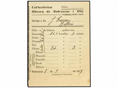 Lot 6494