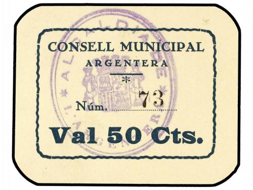 Lot 5858