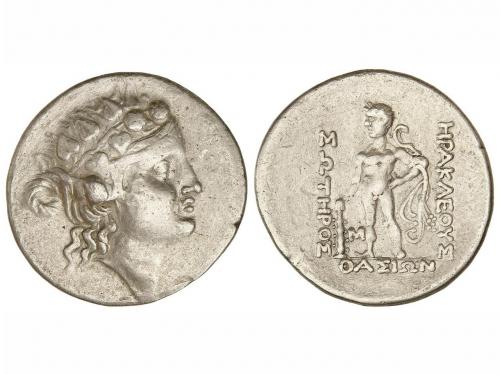 Lot 2063