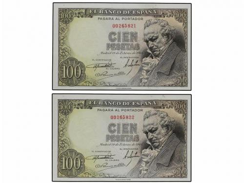 Lot 7254