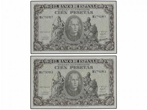 Lot 7252