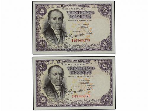 Lot 7196