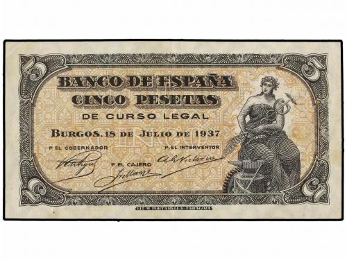 Lot 7148