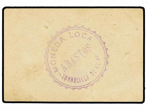 Lot 8732