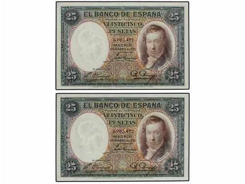 Lot 7046
