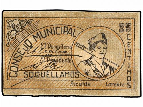Lot 8751
