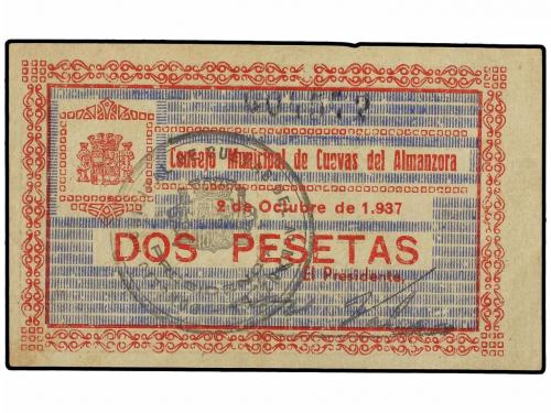 Lot 8633