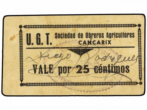Lot 8745.1