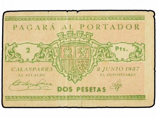 Lot 8761