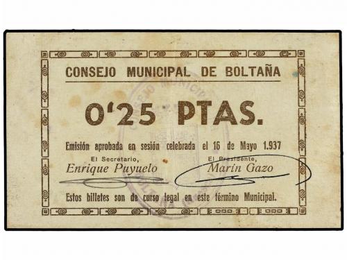 Lot 8674