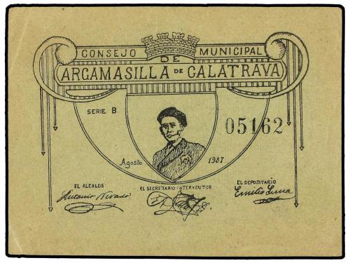 Lot 8744