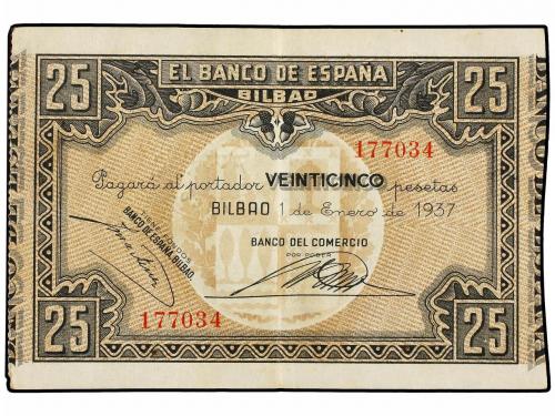 Lot 7080