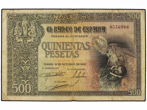 Lot 7298