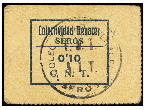 Lote 7678