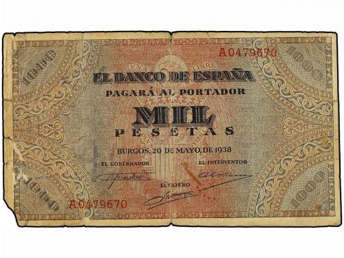 Lot 7328