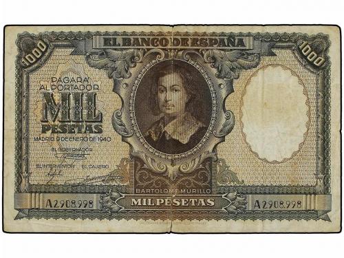 Lot 7332