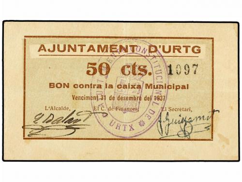 Lote 7371