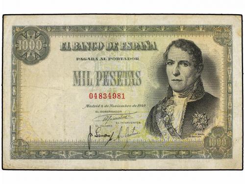Lot 7353