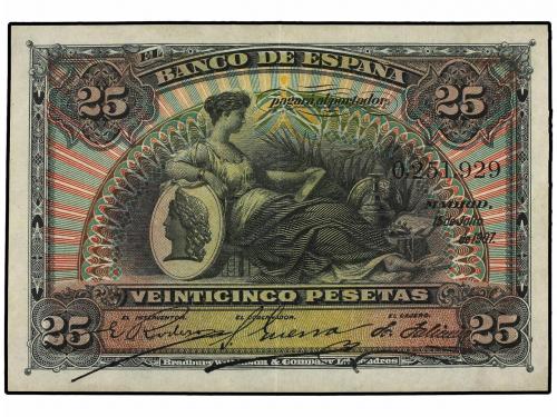 Lot 6971