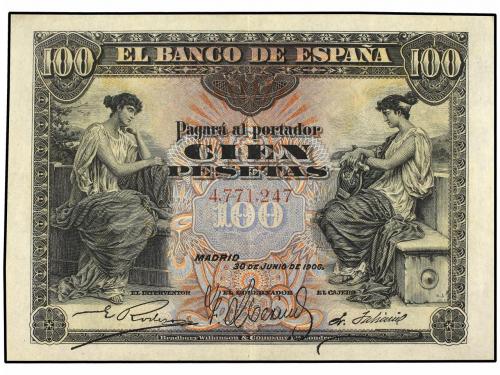 Lot 6982